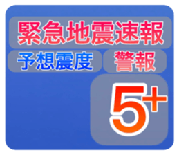 565227449