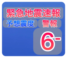 565227450