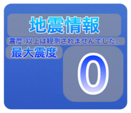 565227453