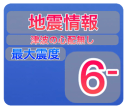 565227460