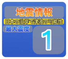 565227463