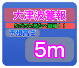 565227475