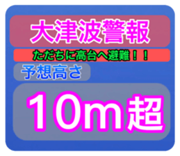 565227477