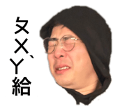 565231305