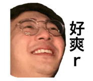 565231308