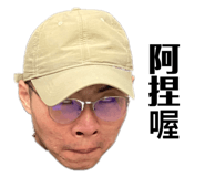 565231310