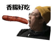 565231319