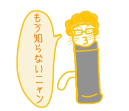 5652476