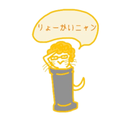 5652483