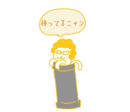 5652489