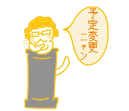 5652490