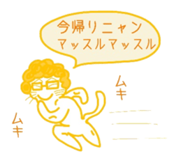 5652499