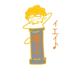 5652500