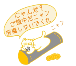 5652504
