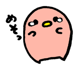 5652558
