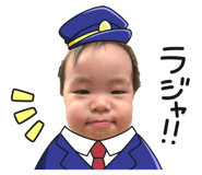 565257030