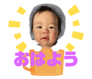 565257040