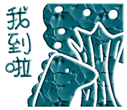 565258160