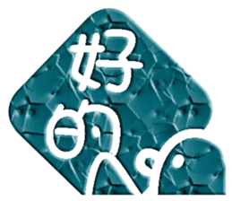 565258164