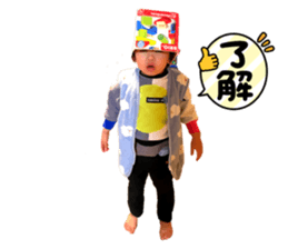 565283658