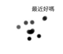 565294111