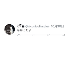 565295679