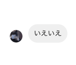 565295685