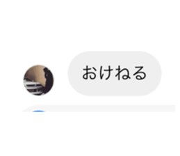565295686