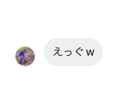 565295687