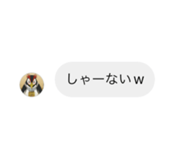 565295688