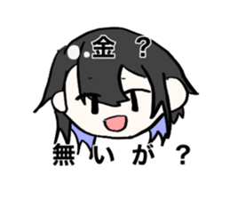 565297581