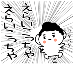 565308103