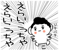 565310991