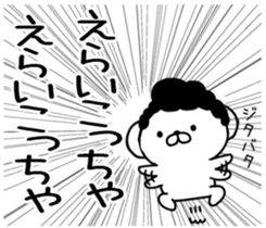 565311367