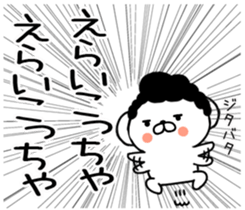 565311423