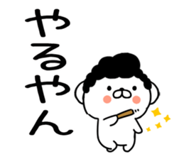 565311889
