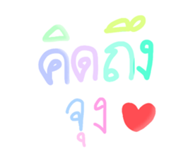 565311950
