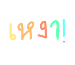 565311952