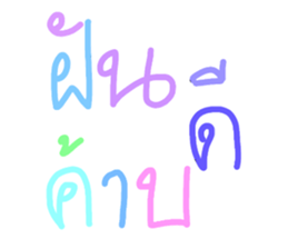 565311953