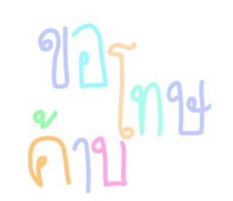 565311956