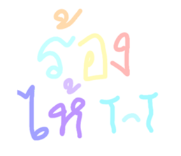 565311957