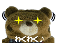 565326138