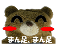 565326145