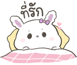 ลายที่ 1