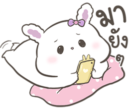 ลายที่ 5