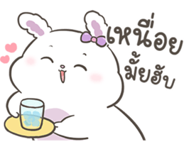 ลายที่ 35