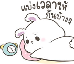 แรบบี้ กระต่ายน้อยอ้วนกลม รูปที่ 19
