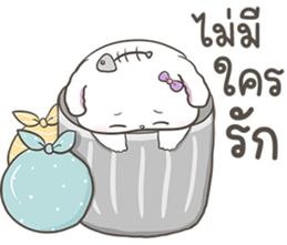 ลายที่ 39