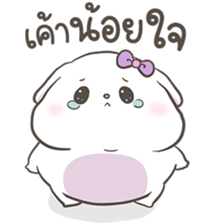 ลายที่ 41