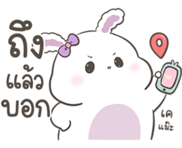 ลายที่ 45